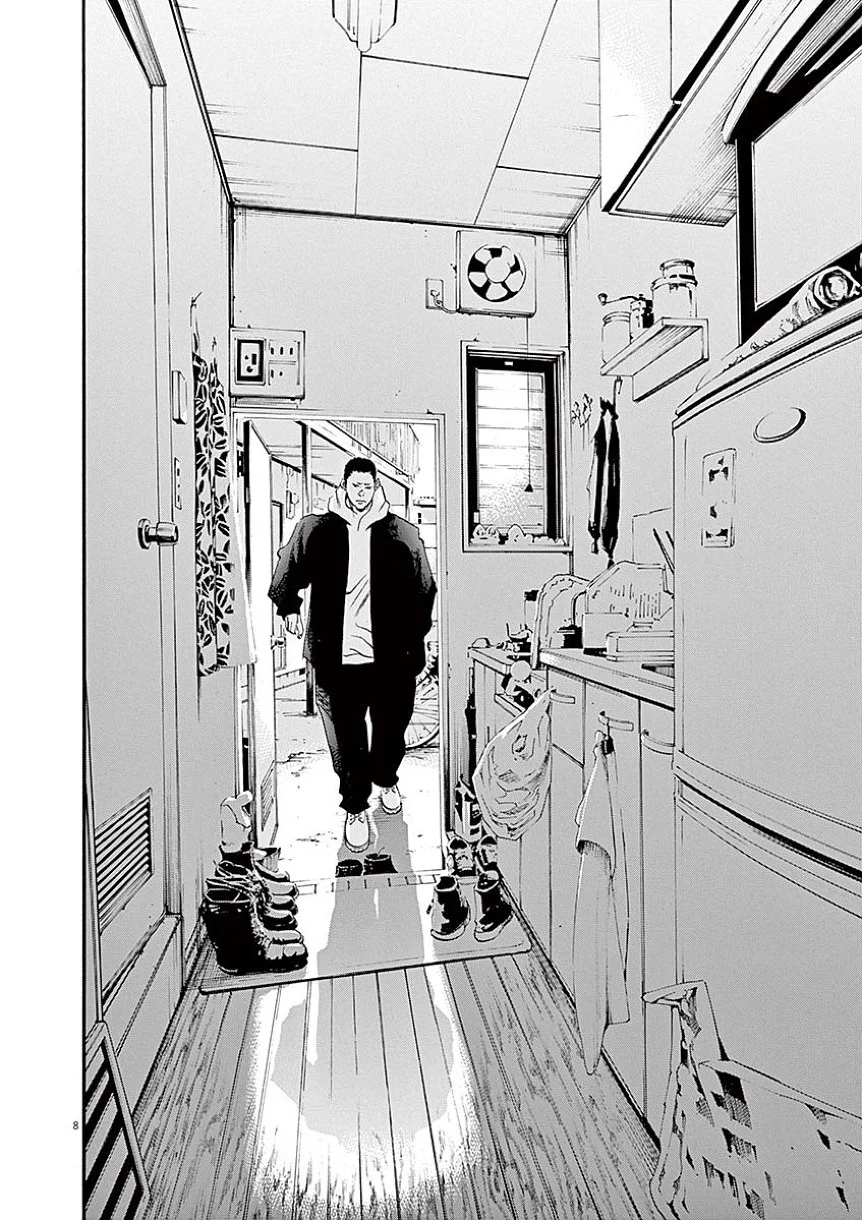 闇金ウシジマくん 第40話 - Trang 175
