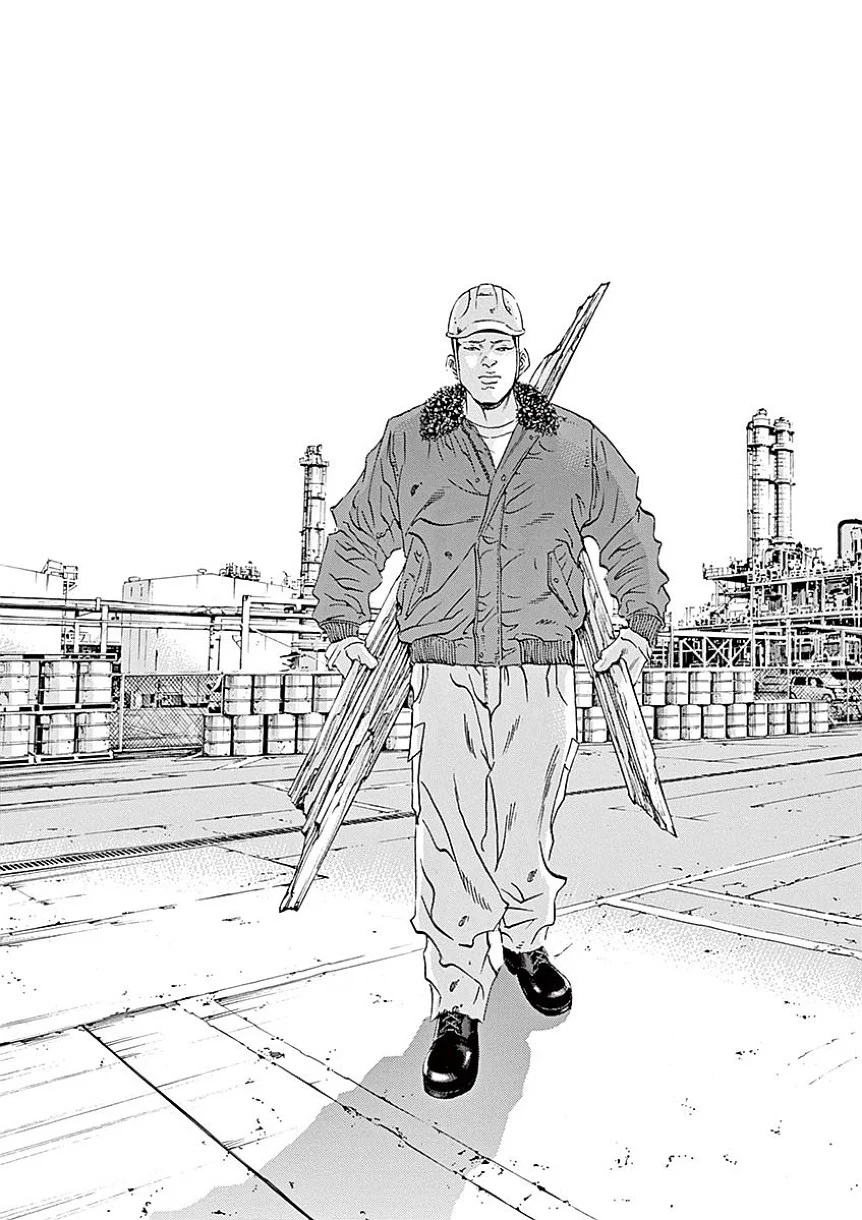 闇金ウシジマくん 第40話 - Trang 26