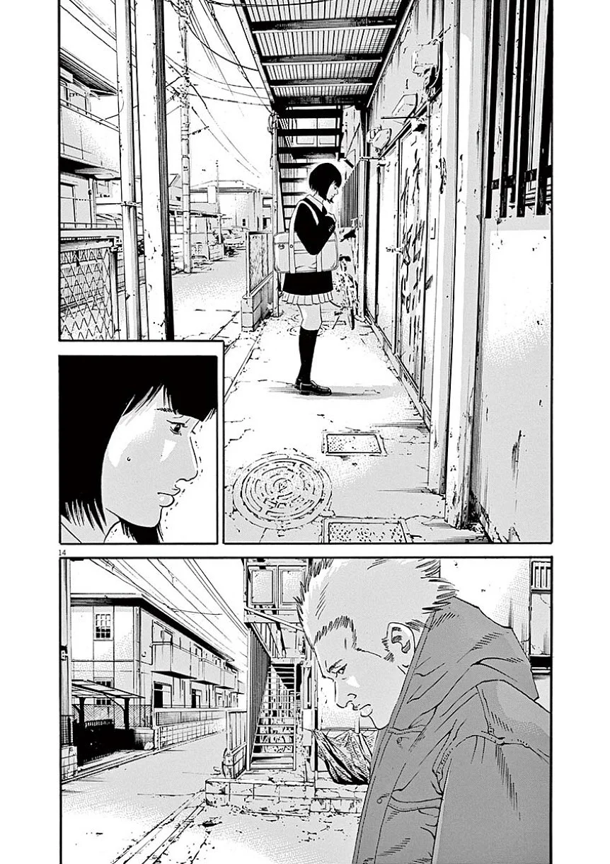 闇金ウシジマくん 第40話 - Trang 37