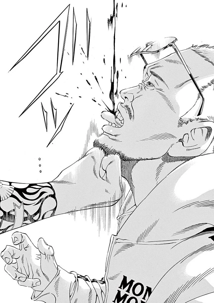 闇金ウシジマくん 第40話 - Trang 53