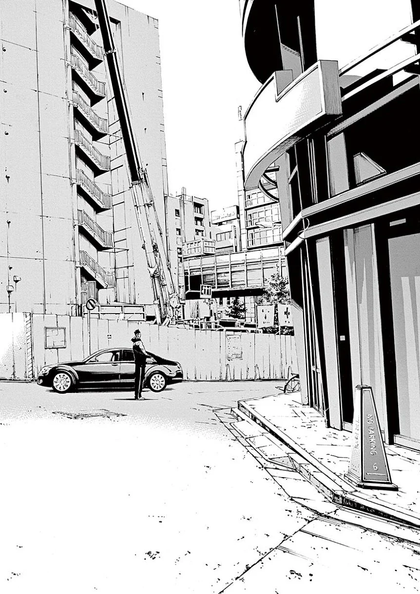 闇金ウシジマくん 第40話 - Trang 83