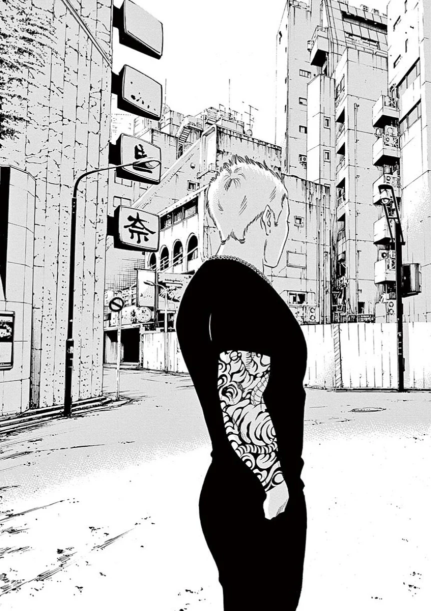 闇金ウシジマくん 第40話 - Trang 84