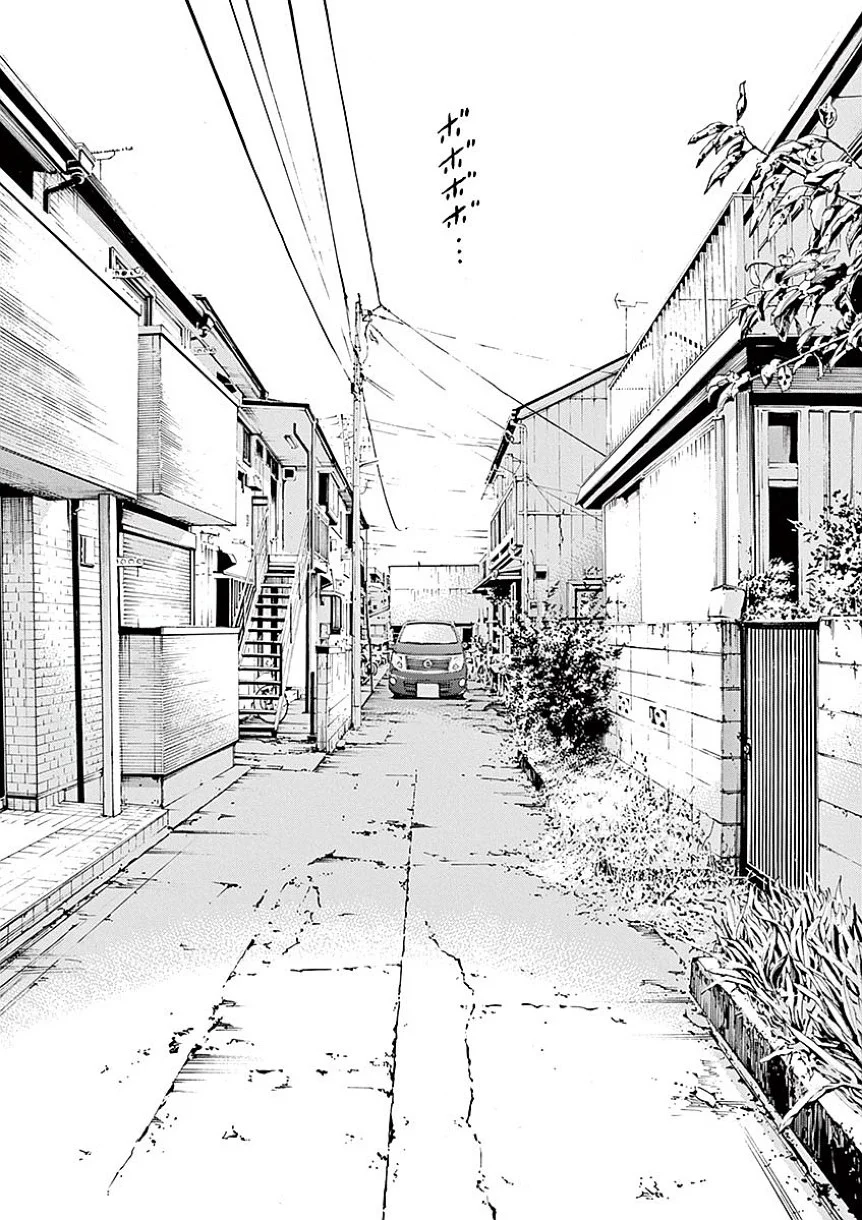 闇金ウシジマくん 第40話 - Trang 98