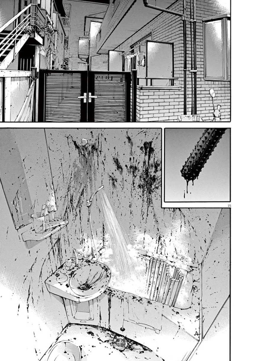 闇金ウシジマくん 第41話 - Trang 109