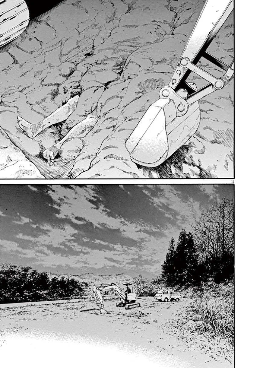 闇金ウシジマくん 第41話 - Trang 159