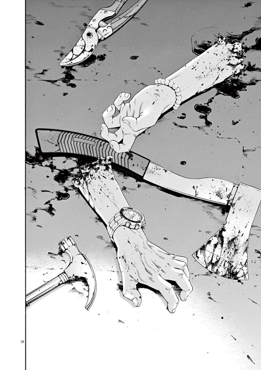 闇金ウシジマくん 第41話 - Trang 76