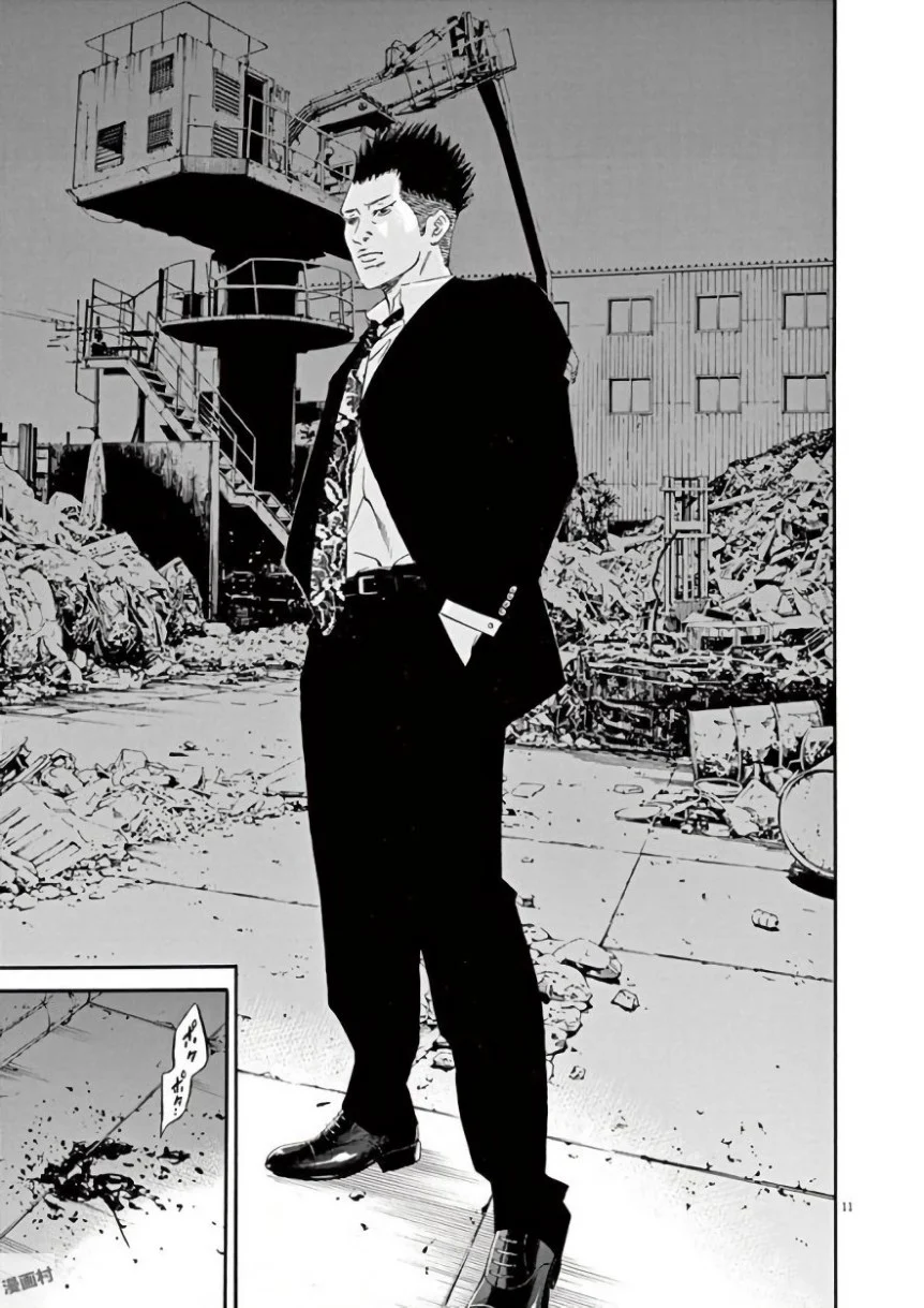 闇金ウシジマくん 第42話 - Trang 106