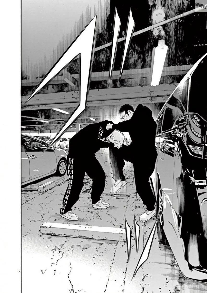 闇金ウシジマくん 第42話 - Trang 141