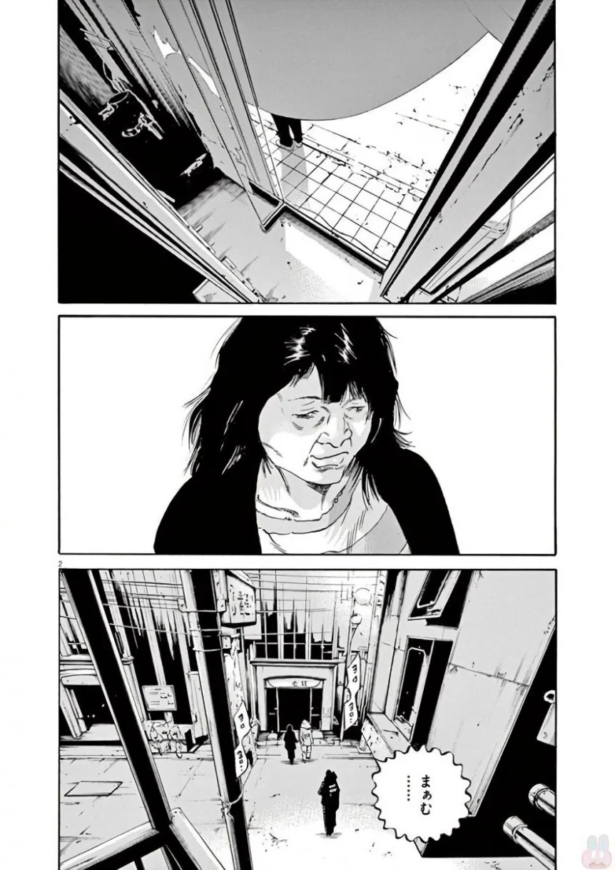 闇金ウシジマくん 第42話 - Trang 169