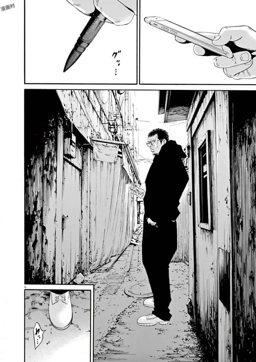 闇金ウシジマくん 第42話 - Trang 173