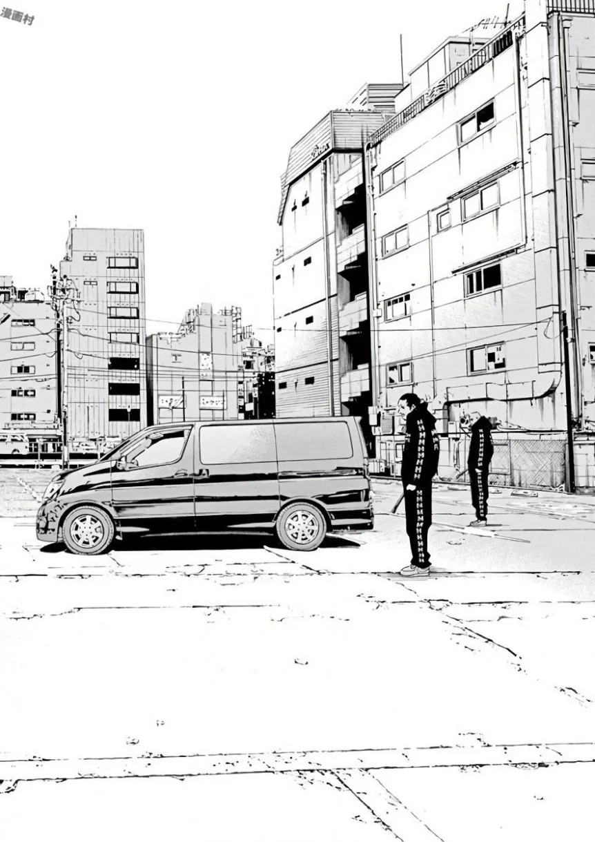 闇金ウシジマくん 第42話 - Trang 25