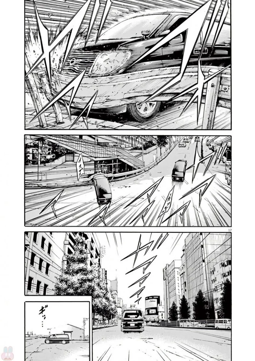 闇金ウシジマくん 第42話 - Trang 40