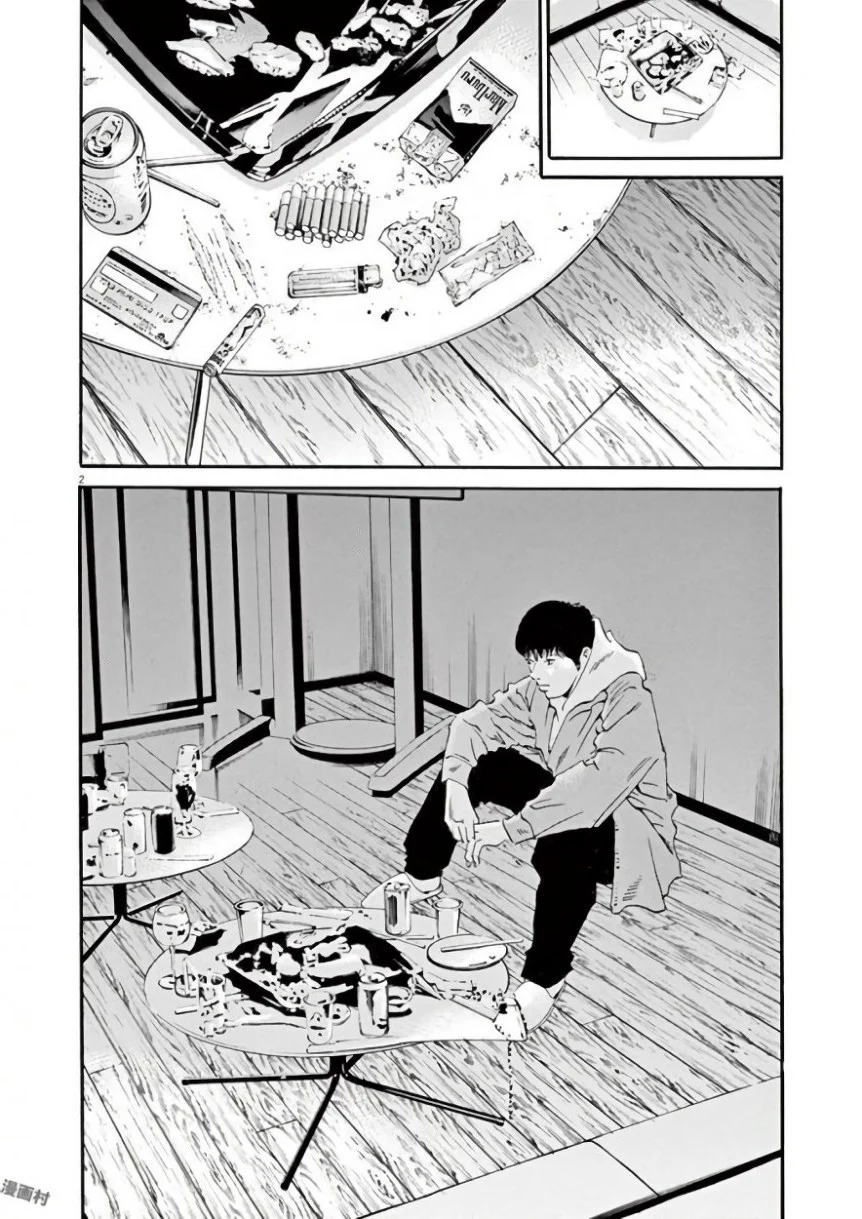 闇金ウシジマくん 第42話 - Trang 61