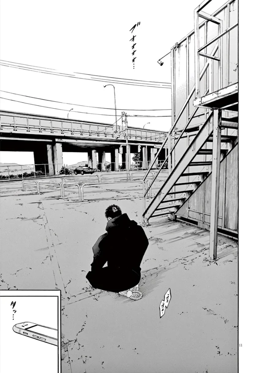 闇金ウシジマくん 第43話 - Trang 52