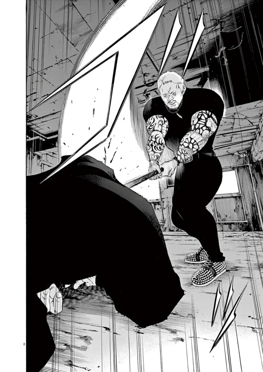 闇金ウシジマくん 第43話 - Trang 67