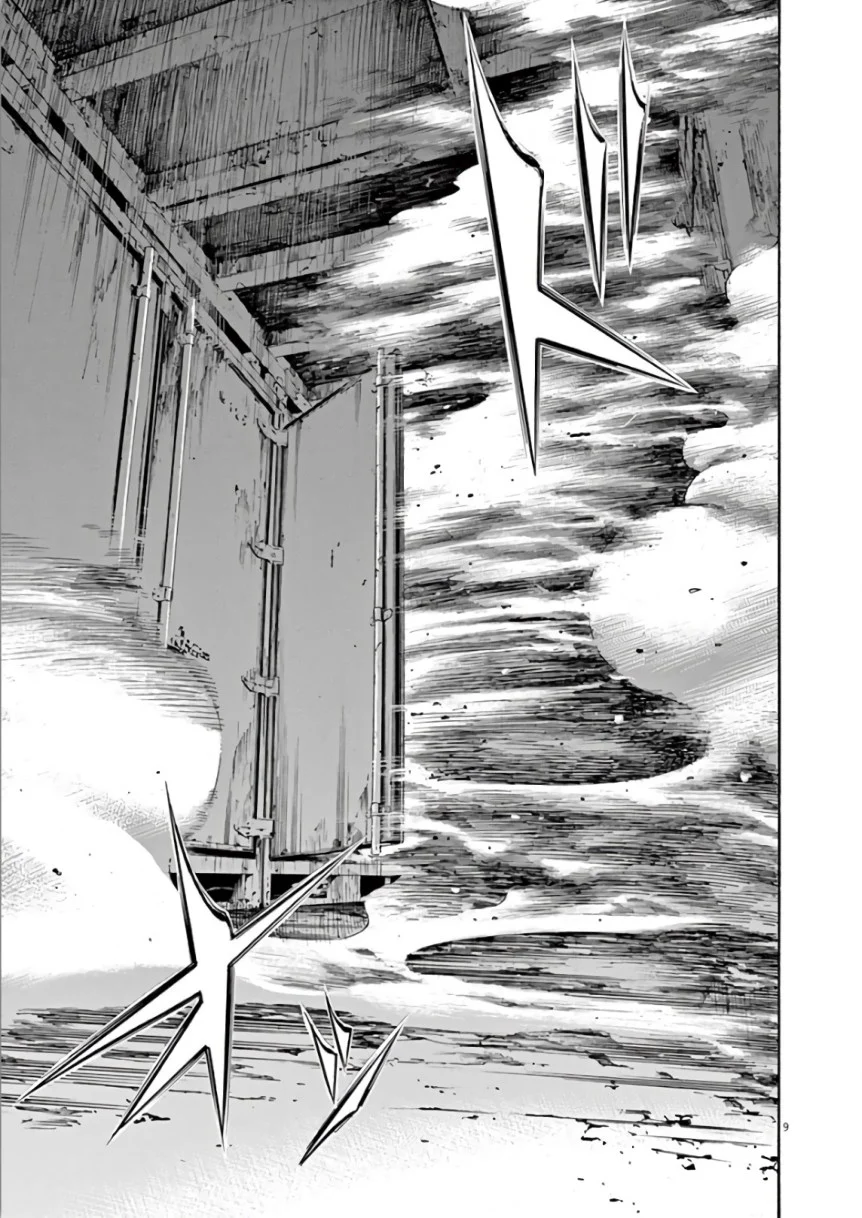 闇金ウシジマくん 第44話 - Trang 141