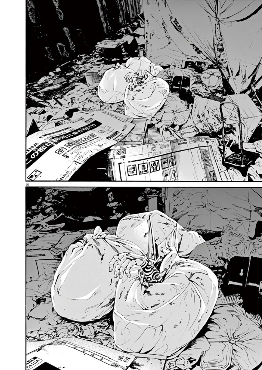 闇金ウシジマくん 第44話 - Trang 166