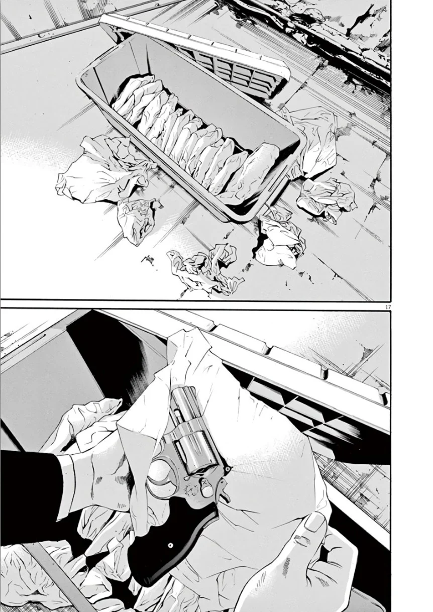 闇金ウシジマくん 第44話 - Trang 185