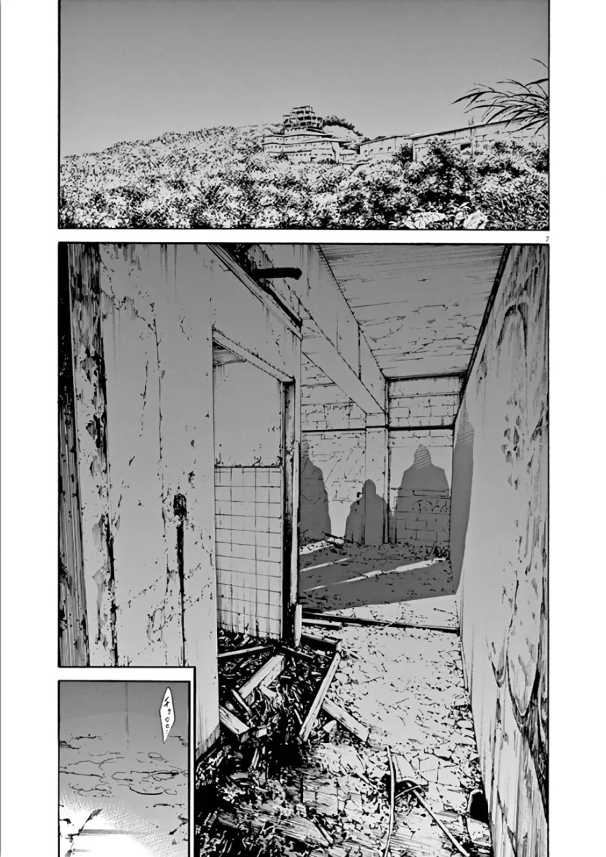 闇金ウシジマくん 第44話 - Trang 67