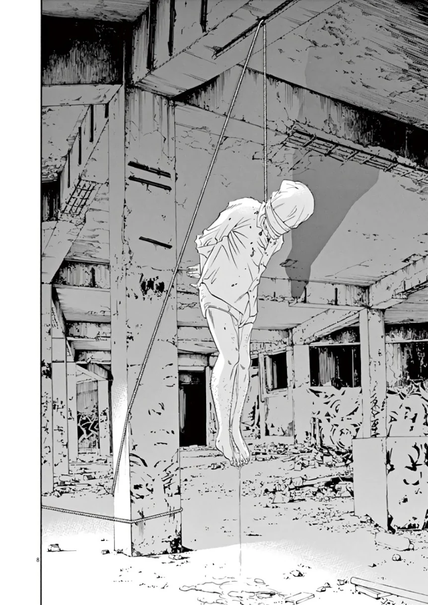 闇金ウシジマくん 第44話 - Trang 68