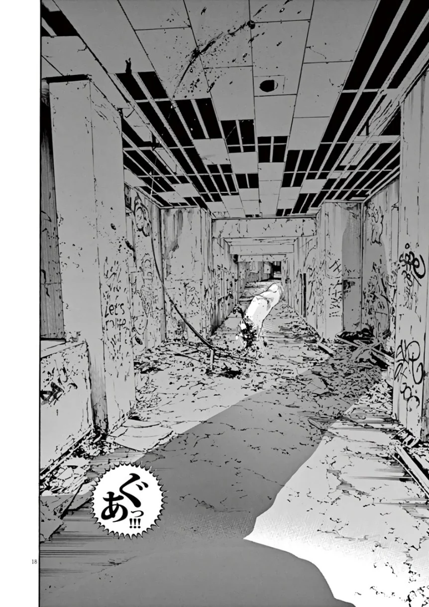 闇金ウシジマくん 第44話 - Trang 96