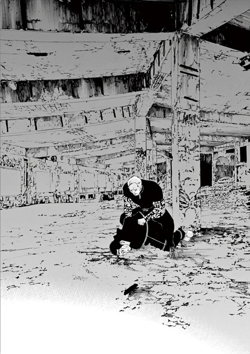 闇金ウシジマくん 第44話 - Trang 99