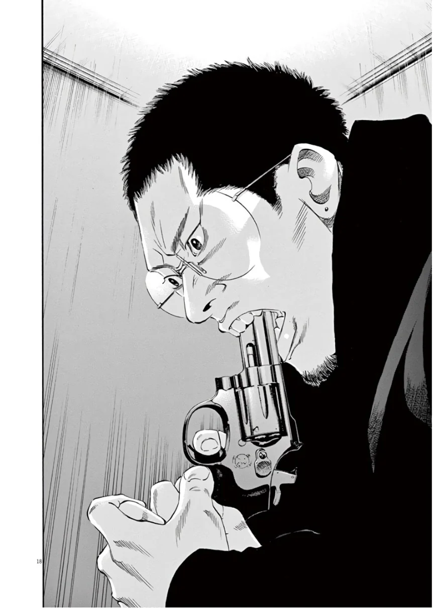 闇金ウシジマくん 第45話 - Trang 115