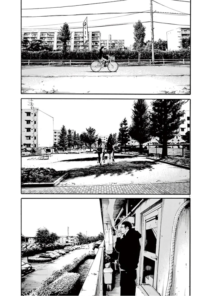 闇金ウシジマくん 第45話 - Trang 138
