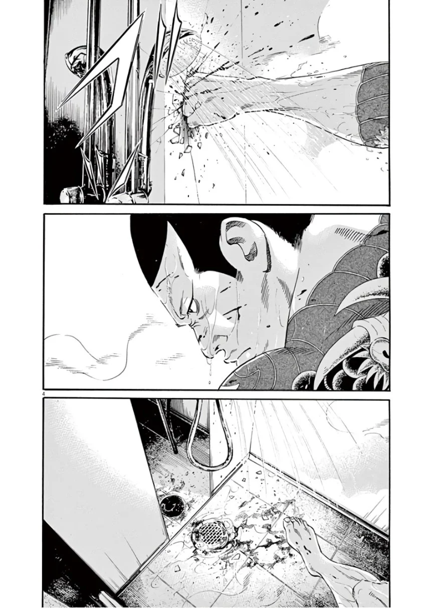 闇金ウシジマくん 第45話 - Trang 155