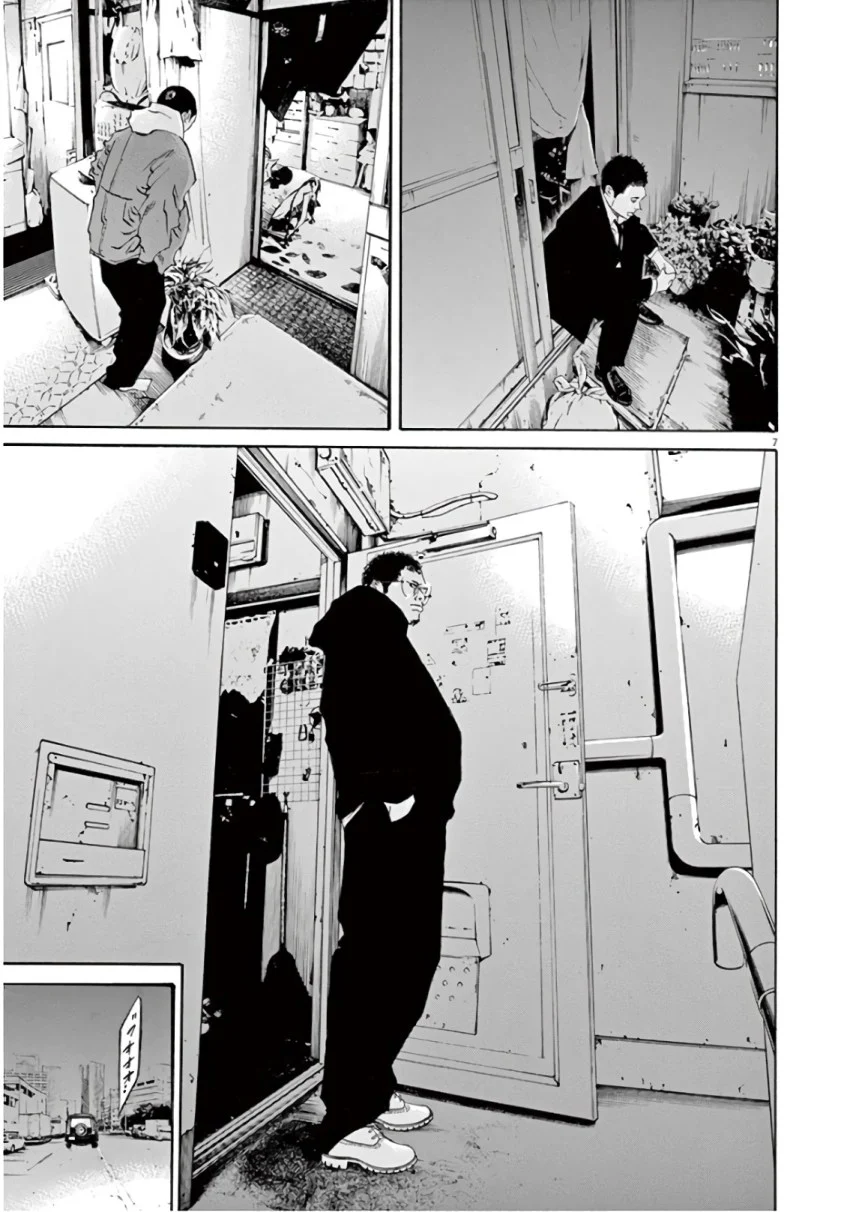 闇金ウシジマくん 第45話 - Trang 176
