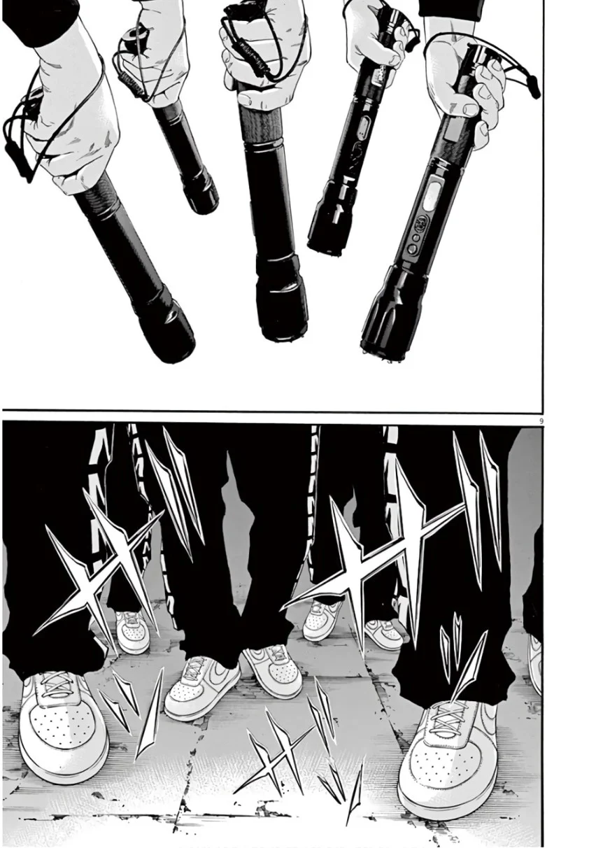 闇金ウシジマくん 第45話 - Trang 178