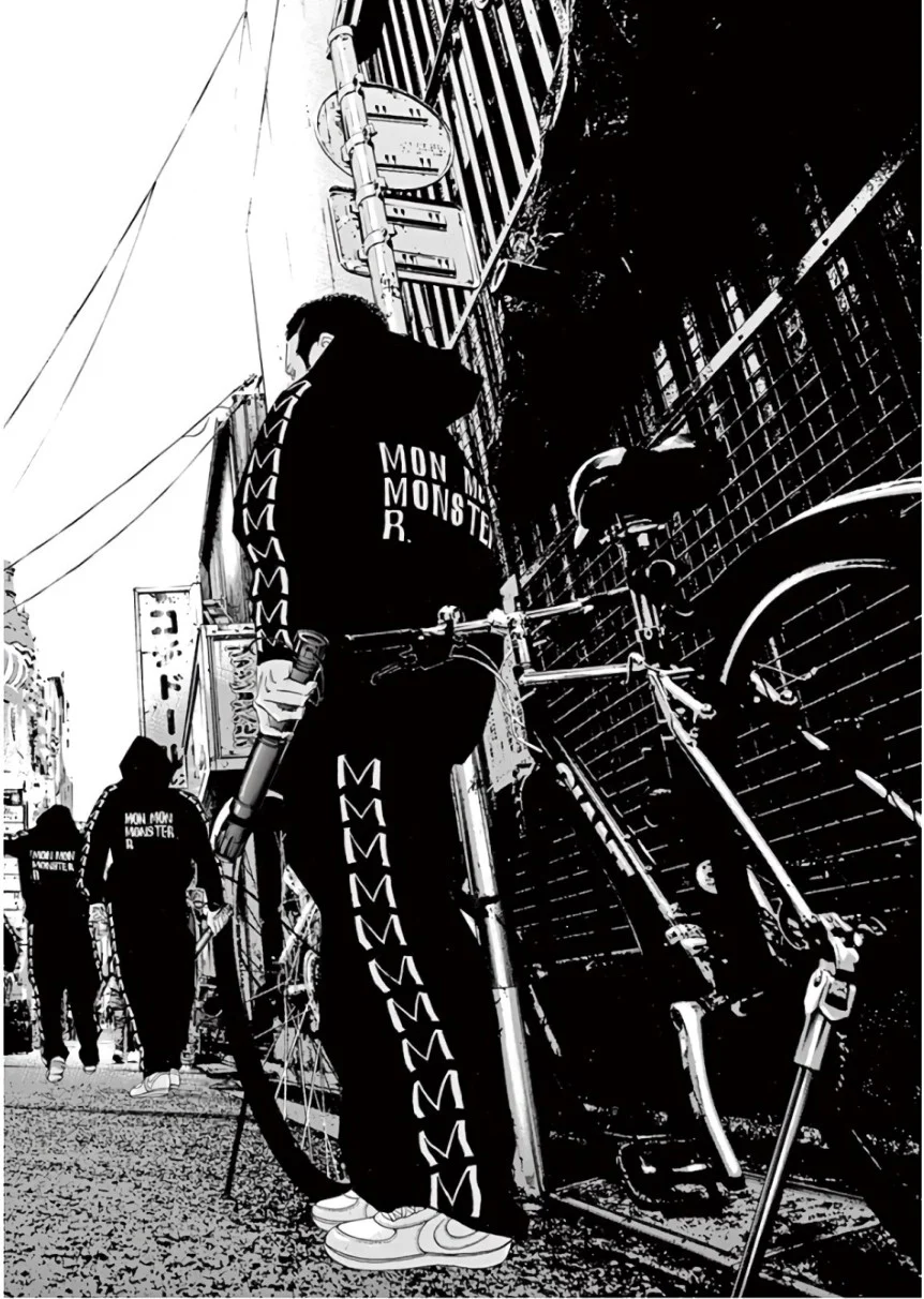 闇金ウシジマくん 第45話 - Trang 179