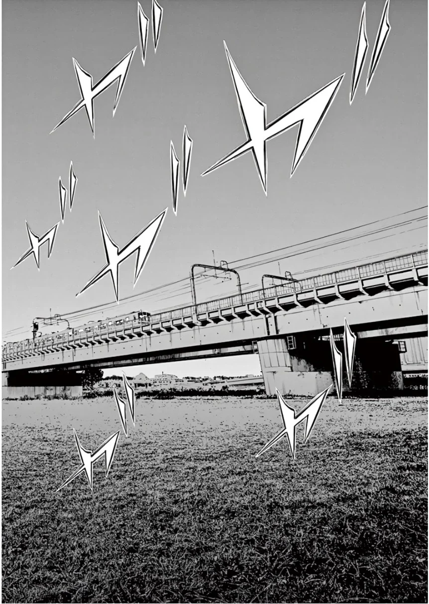 闇金ウシジマくん 第45話 - Trang 185