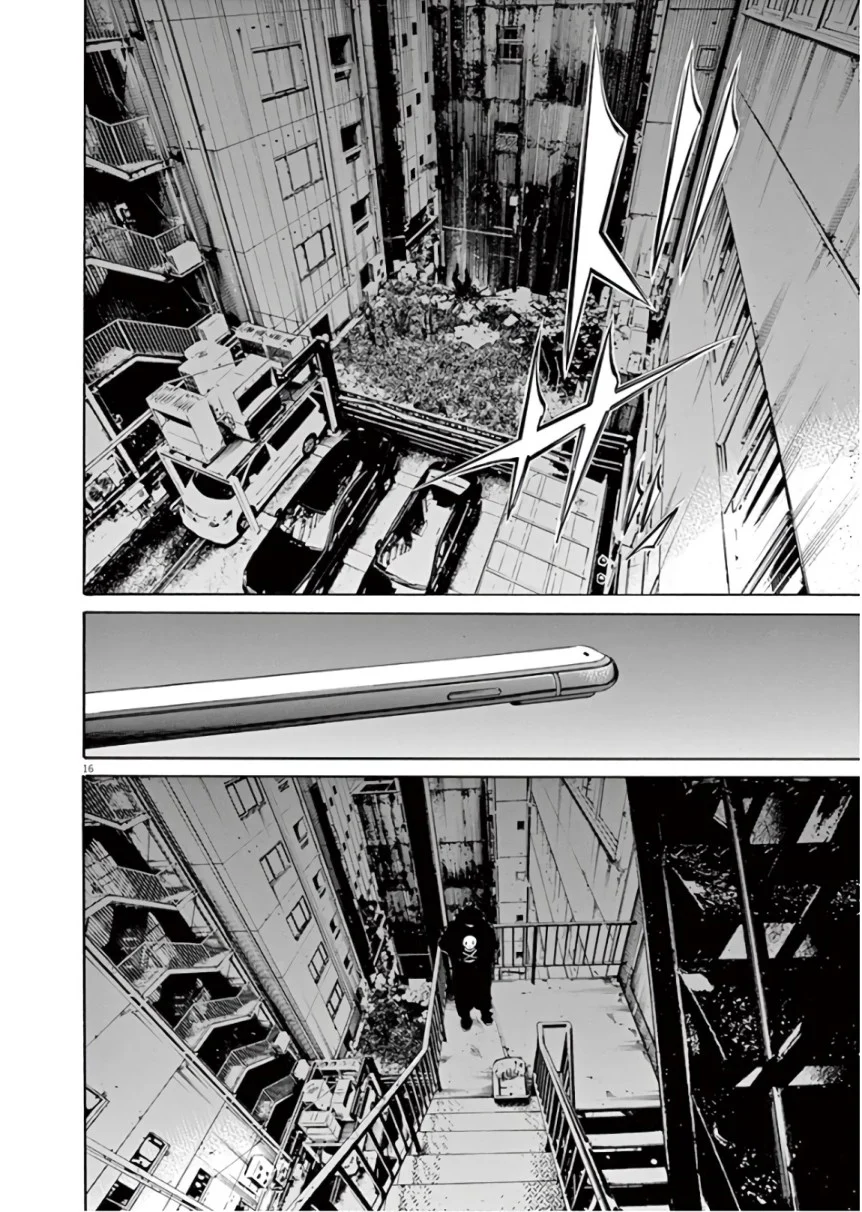 闇金ウシジマくん 第45話 - Trang 41