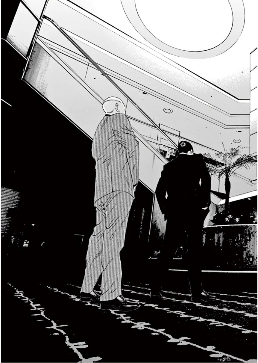 闇金ウシジマくん 第45話 - Trang 60