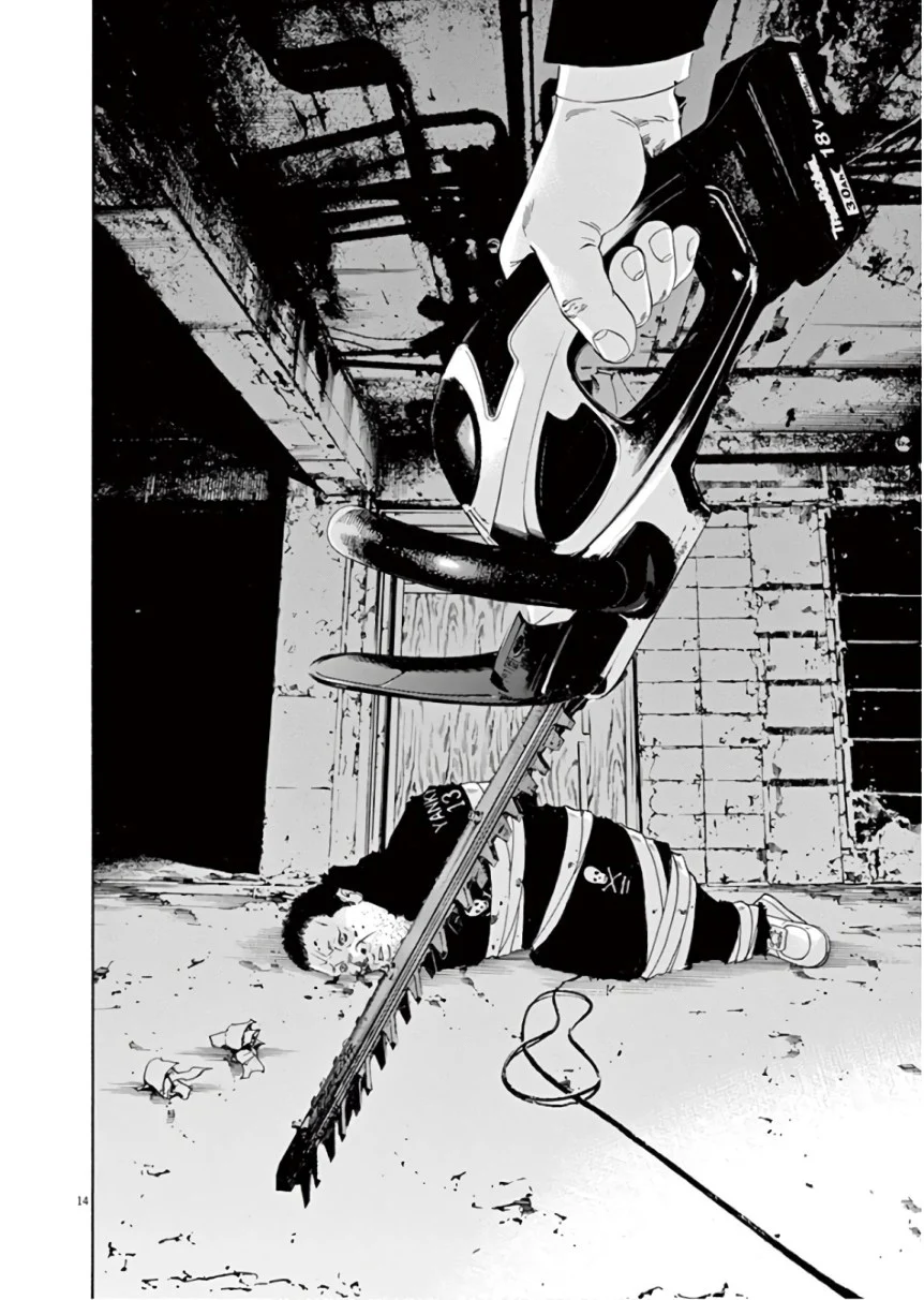 闇金ウシジマくん 第45話 - Trang 75