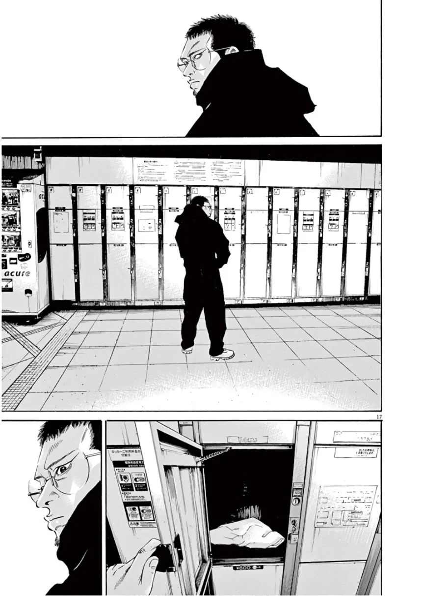 闇金ウシジマくん 第45話 - Trang 78