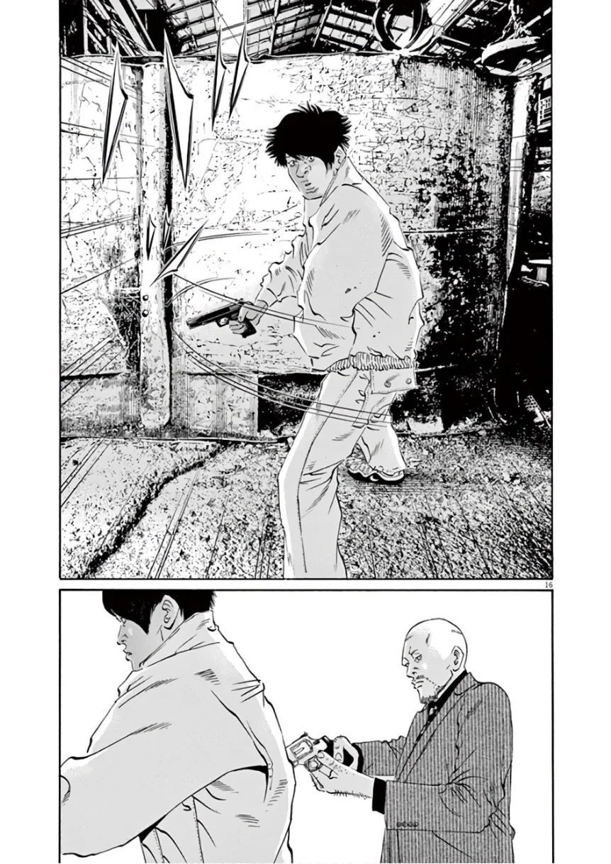 闇金ウシジマくん 第46話 - Trang 113