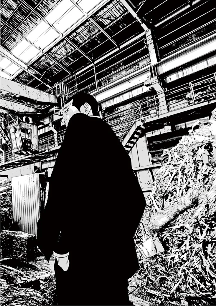 闇金ウシジマくん 第46話 - Trang 120