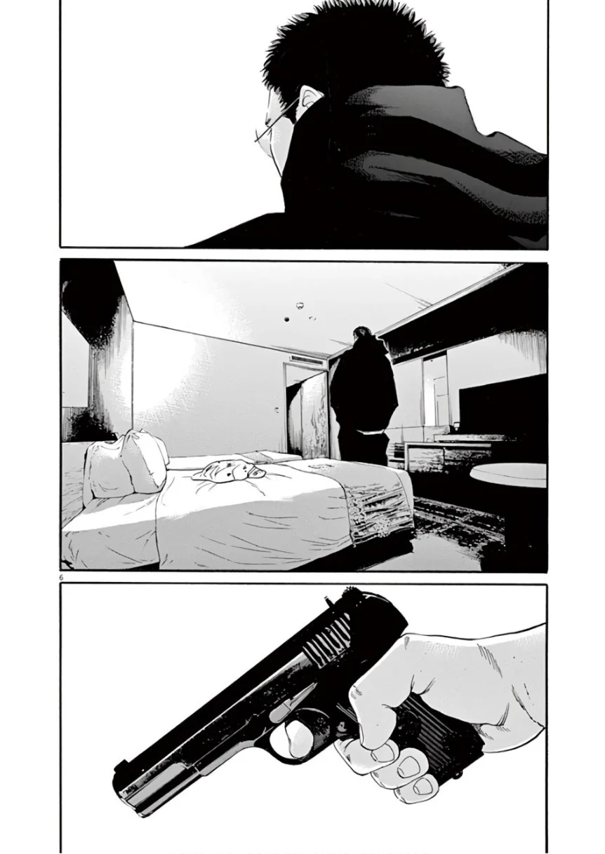 闇金ウシジマくん 第46話 - Trang 30