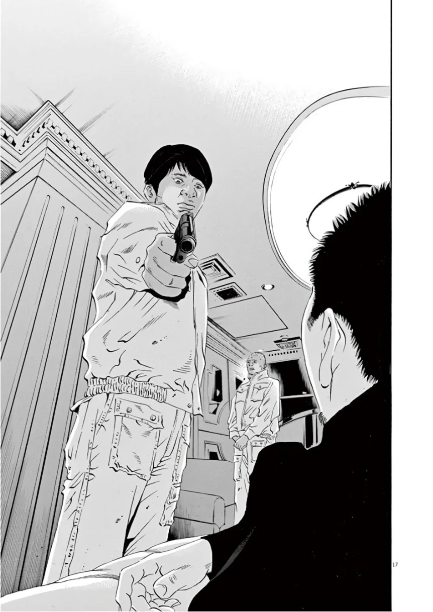 闇金ウシジマくん 第46話 - Trang 77