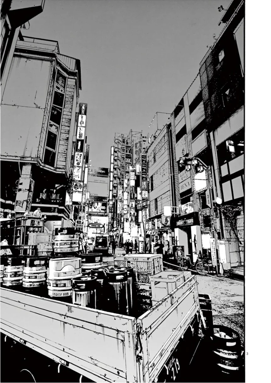 闇金ウシジマくん 第46話 - Trang 9