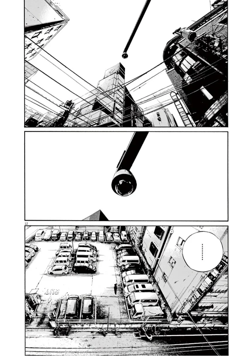 闇金ウシジマくん 第46話 - Trang 90