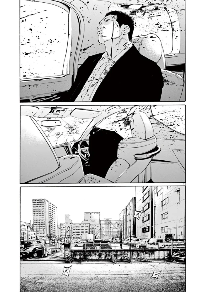 闇金ウシジマくん 第46話 - Trang 91