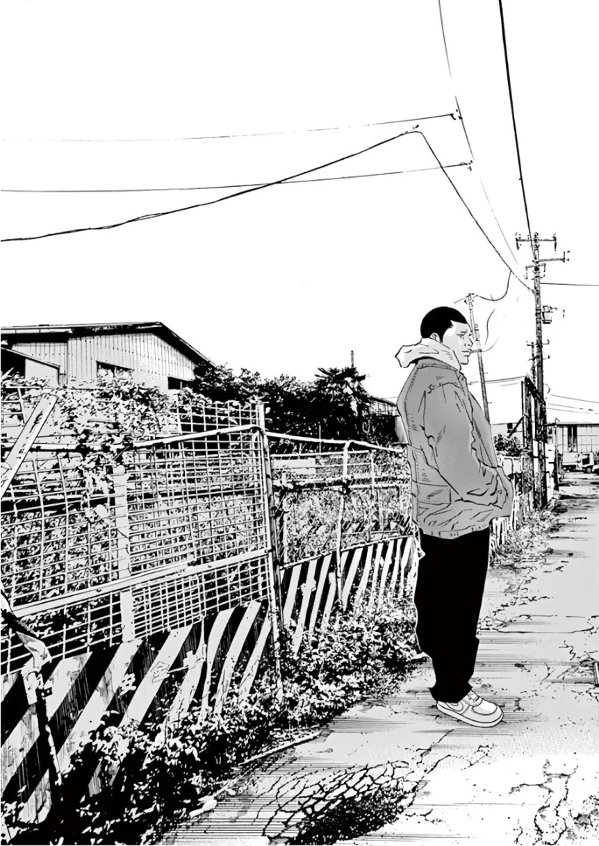 闇金ウシジマくん 第46話 - Trang 99