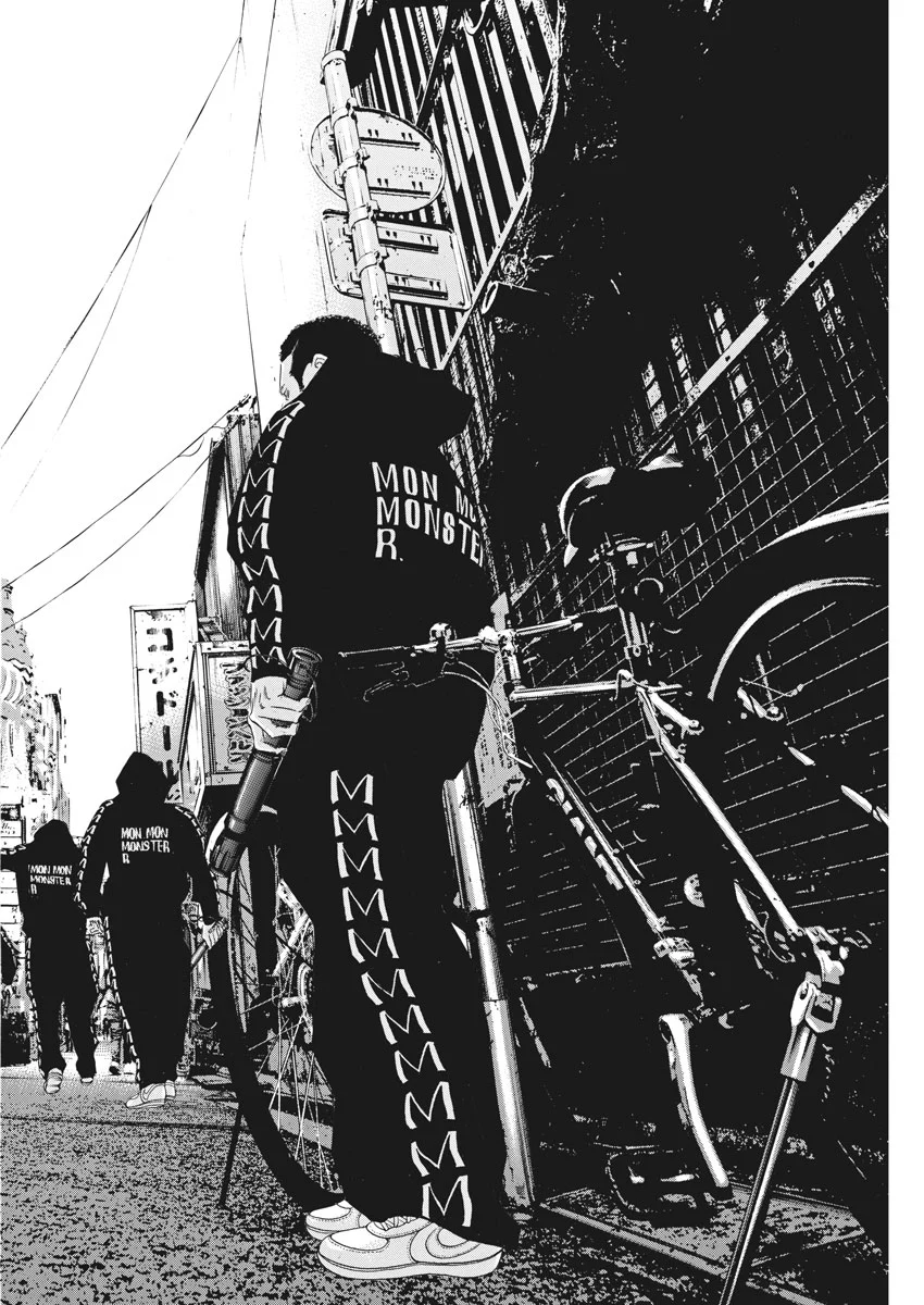 闇金ウシジマくん 第483話 - Trang 10