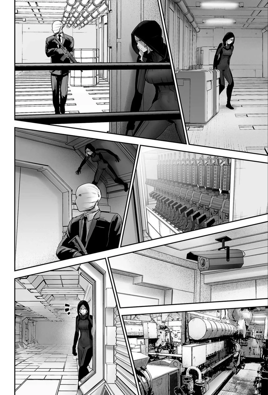 終の退魔師 ―エンダーガイスター― - 第9話 - Page 89