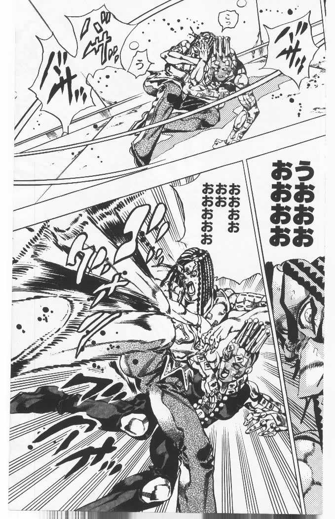 ジョジョの奇妙な冒険 Part 06 – Stone Ocean - 第6話 - Page 152