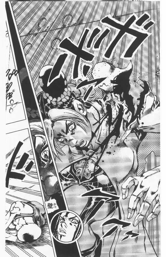 ジョジョの奇妙な冒険 Part 06 – Stone Ocean - 第6話 - Page 183