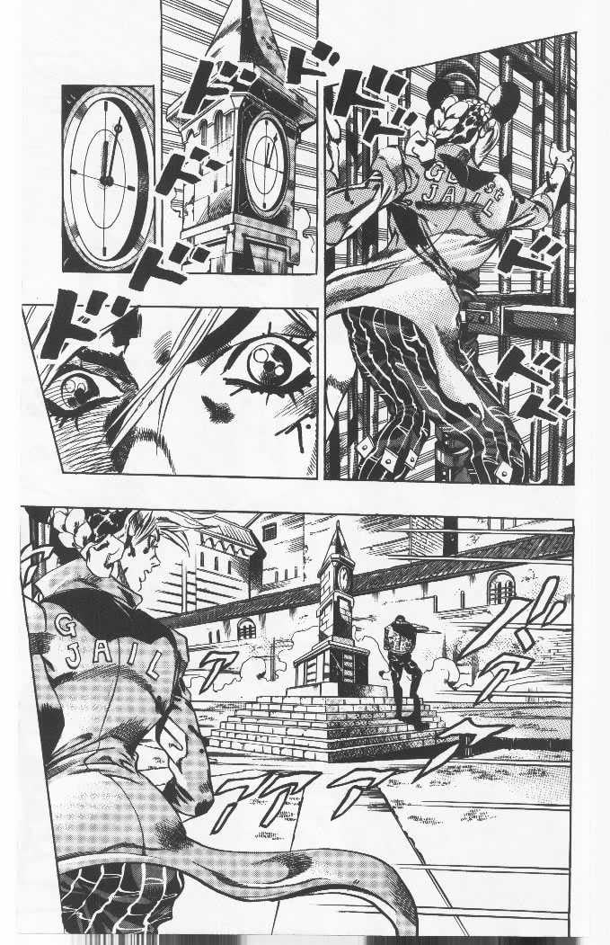 ジョジョの奇妙な冒険 Part 06 – Stone Ocean - 第6話 - Page 42